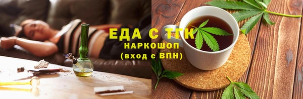 каннабис Елабуга